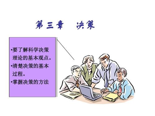 连日阴雨气温降虽是夏季夜半凉是什么生肖,警惕虚假宣传,科学解答解释落实