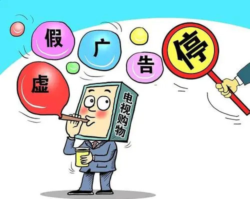 面面俱到打一正确生肖的警惕虚假宣传-时代解答解释落实