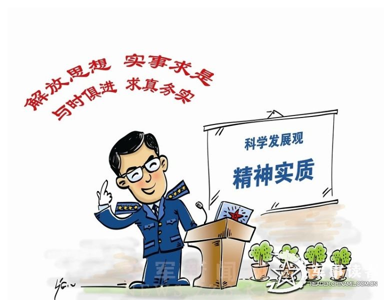 连日阴雨气温降虽是夏季夜半凉是什么生肖,警惕虚假宣传,科学解答解释落实